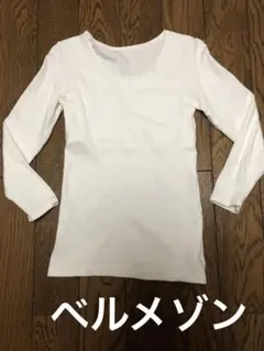 Item thumbnail for item bc097666-cdf2-4912-8d46-b8bc9c6e84f3