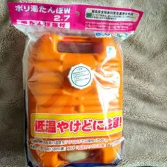 Item thumbnail for item b00d502f-76ef-4dcb-a7d4-d5e4ec73755f