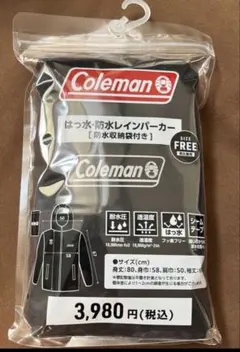 ♥即日発送♥ Coleman 折りたたみ傘 白 レインパーカー 日傘