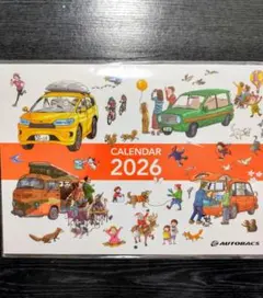 Item thumbnail for item 38280e81-874a-42bf-8ba3-99c8385de0f8