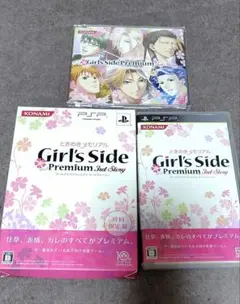 2026年最新】ときめきメモリアルGirlsSide3rdStoryの人気アイテム