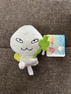 しずくちゃん クローバーマスコットキーチェーン どろろん　ぬいぐるみ