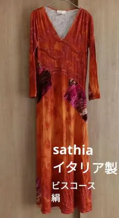 Item thumbnail for item 6f2539ca-fc0d-4a5f-b804-683140d2d634