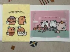 2025年最新】自分ツッコミくま プライズの人気アイテム - メルカリ