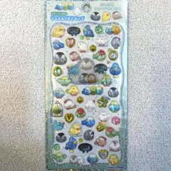 【正規品】ふわふわとりのなかまたち　ジュエルプチドロップ　シール