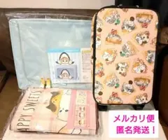 ぶ*す様 新品☆mofusando 窓付き収納 キャリー キッチンマット えびに