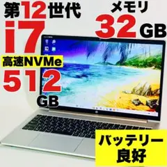 Core i5-10500×4 9500×3 8500×14 7500×2まとめ - メルカリ