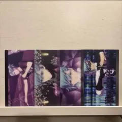 うたプリ　タブナイ　TABOO NIGHT XXXX 美風藍　クリアカード