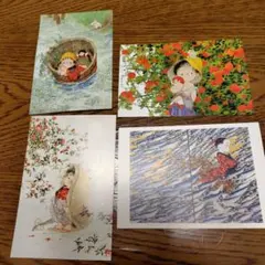 Item thumbnail for item 4b3f9609-49d0-4d98-a5dc-98fbd4268e54