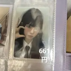 ME:I村上璃杏トレカ