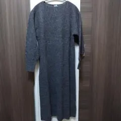 【URBAN RESEARCH】長袖 ニットワンピース グレー系　クリーニング済