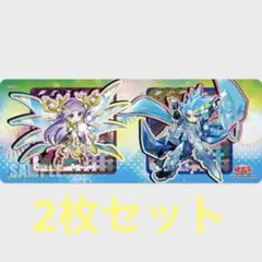 遊戯王 ニューロン プレイマット 未開封 - メルカリ