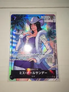 ★ワンピースカード　ミス・オールサンデー　SRパラレル