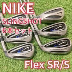 NIKE スリングショット 56789S 初心者向け SRのサムネイル