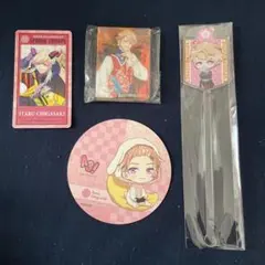 【値下げ】A3!  茅ヶ崎　至　グッズ　セット