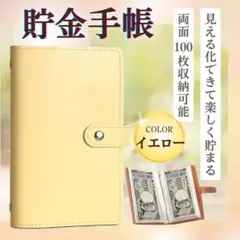 Item thumbnail for item b7344aff-1518-4ecd-b6cb-c931c2d4f302