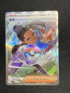 野崎@値下げ交渉可様 リクエスト 2点 まとめ商品