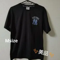 Item thumbnail for item 74c23bb0-d0ed-4e19-8b46-29afa182a9a6