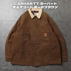 ラ*テ様 【90s 】星タグCarhartt ヘリンボーン チョアコート ビンテ