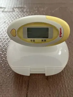 Item thumbnail for item 53df7755-f4f3-4104-a099-41e044d90981