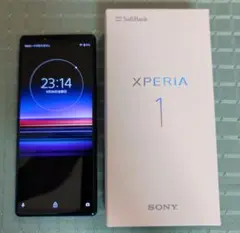 Xperia 1 802SO Softbank パープル フィルム装着済