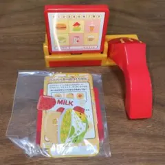 マクドナルド ハッピーセット なりきりセット 2024