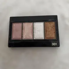 ⭐️ クレ・ド・ポー ボーテ ⭐️オンブルクルールクアドリn 301⭐️アイシャドウ