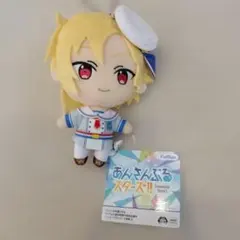 あんさんぶるスターズ！！ ぬいぐるみ Ra*bits 仁兎なずな GiGO限定