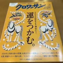 Item thumbnail for item 359fe7f8-c90b-4cea-b5f9-791b4edf2557