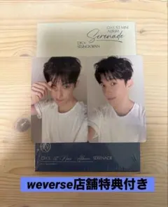 SEVENTEEN D×S Serenade コンパクト ドギョム ver