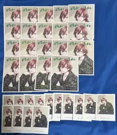 【バラ売り可能】anan 2447 カルナイ 付録 カード 寿嶺二