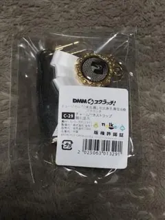 う*い様 刀ミュ 鶴丸国永 チャーム付きストラップ