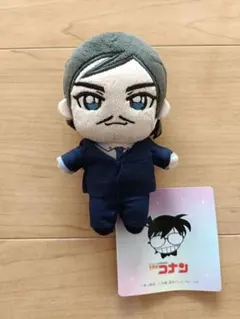 ナムコ限定　諸伏高明　マスコット　KIRA MUCCHI ミニぬいぐるみ 新品