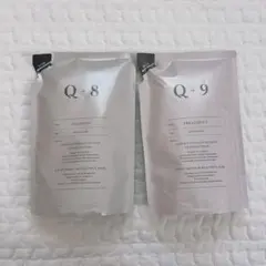 クオリタス シャンプー＆トリートメント モイスト 詰替セット 2個セット