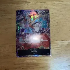 ヤマト OP16-098 SR ワンピースカードゲーム - メルカリ