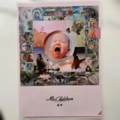 Mr.Children ミスチル クリアファイル「産声」購入特典 アルバム