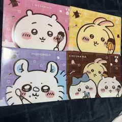 ちいかわクリアファイル 4枚セット