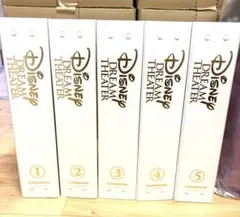 2026年最新】ディズニードリームシアター デアゴスティーニの人気