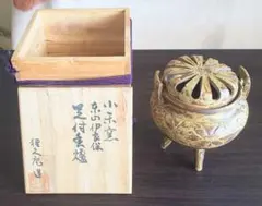 亀井味楽 高取 七宝透かし蓋置 茶道具 - メルカリ