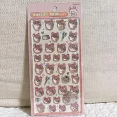 ちいかわ　ボンボン ドロップシール　第二弾　古本屋