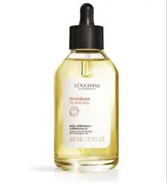 ロクシタン(L'OCCITANE) インテンシヴリペア ヘアオイル 100mL
