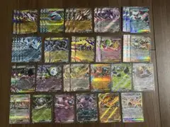 ポケモンカード　 RRまとめ売り