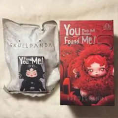 SKULLPANDA You Found Me! Darkness ぬいぐるみ②