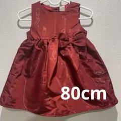 お値下げ✴︎女の子 ドレス ワンピース　80cm