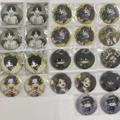 GooDrug えりあす 缶バッジ 22点セット
