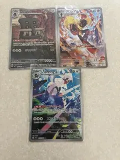 ポケモンカード CSRまとめうり - メルカリ