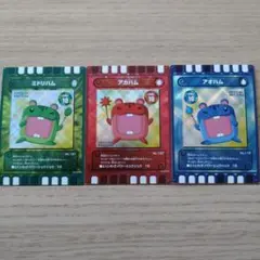 2026年最新】アカハムの人気アイテム - メルカリ