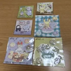 ポケピース　ポケモン　ふにペタシール　6枚