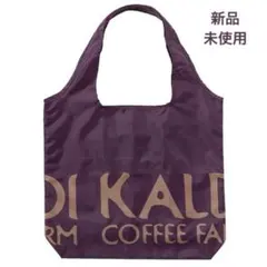 2026年最新】プラダ エコバッグの人気アイテム - メルカリ