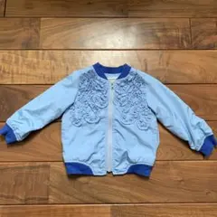 Item thumbnail for item 7e66990f-16f3-410f-aca0-7c14f788ba99